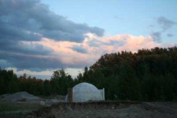 16.jpg - The dome